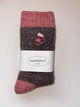 Xmas Glove