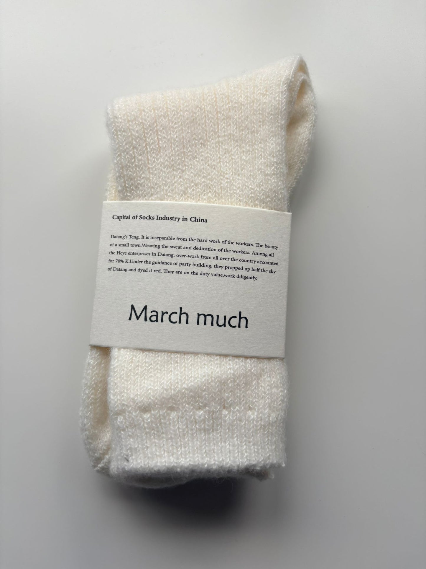 March Much Crew Socks