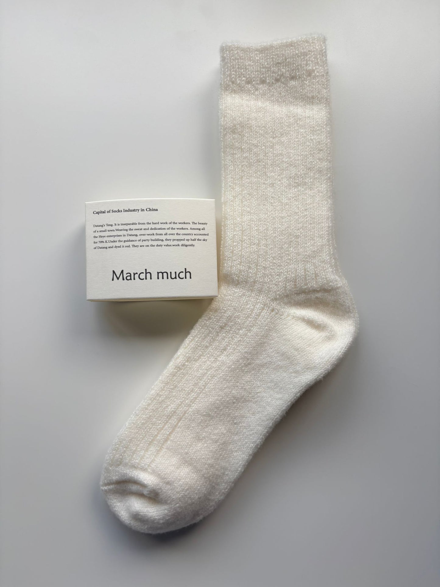 March Much Crew Socks