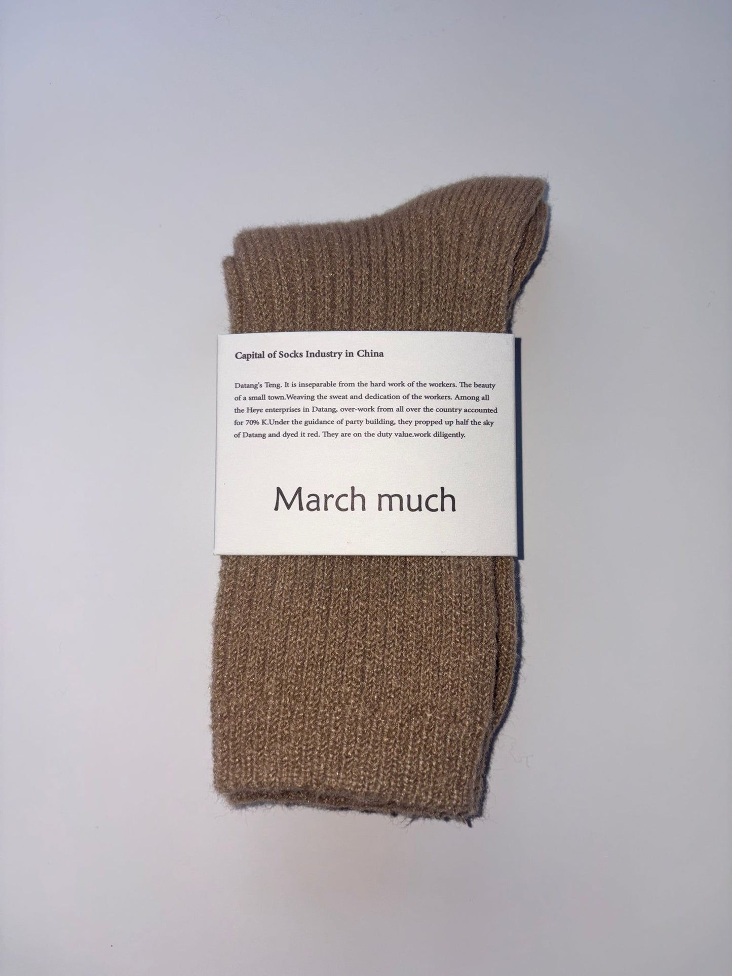 March Much Crew Socks