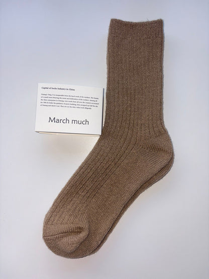 March Much Crew Socks