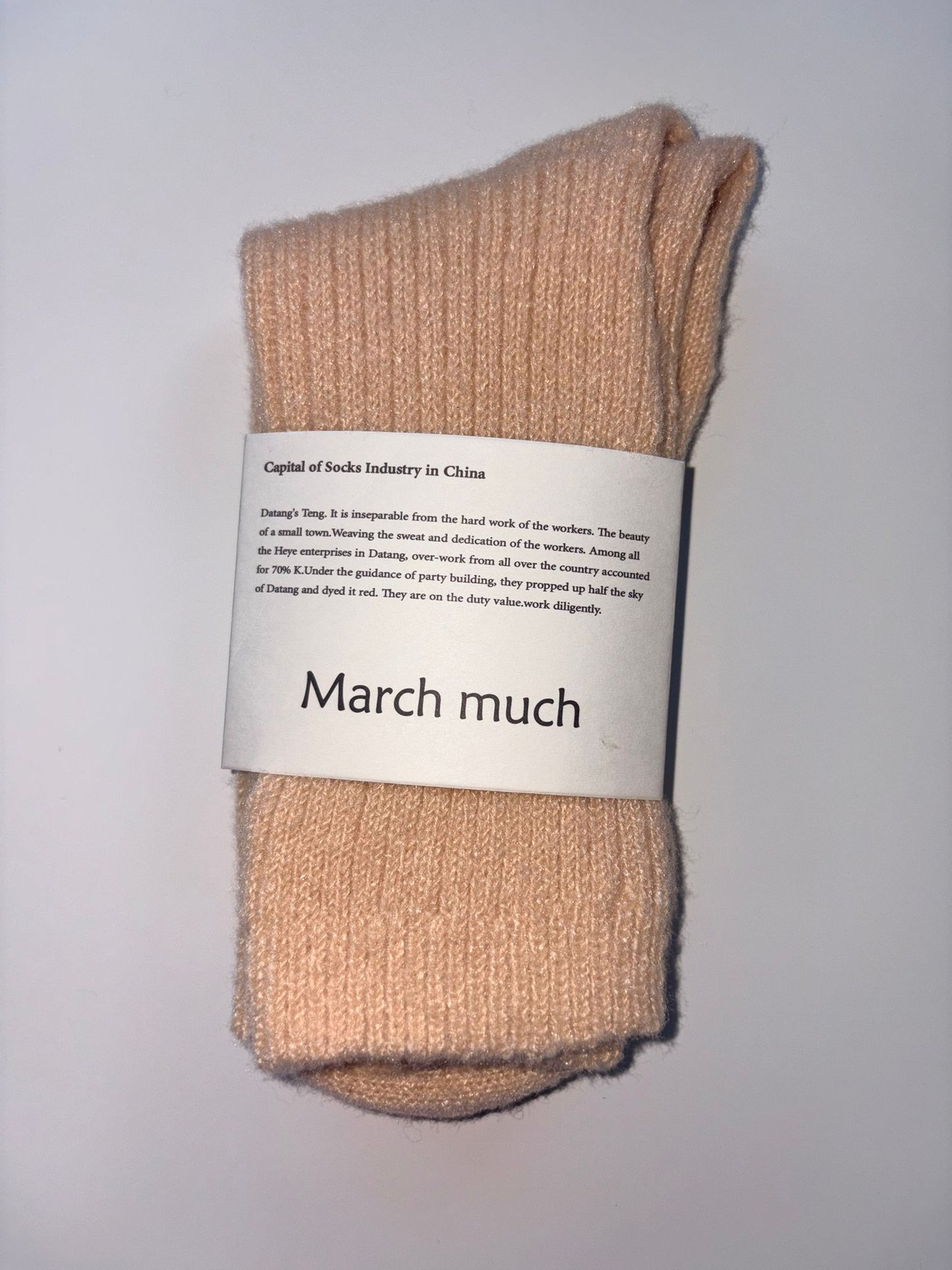 March Much Crew Socks