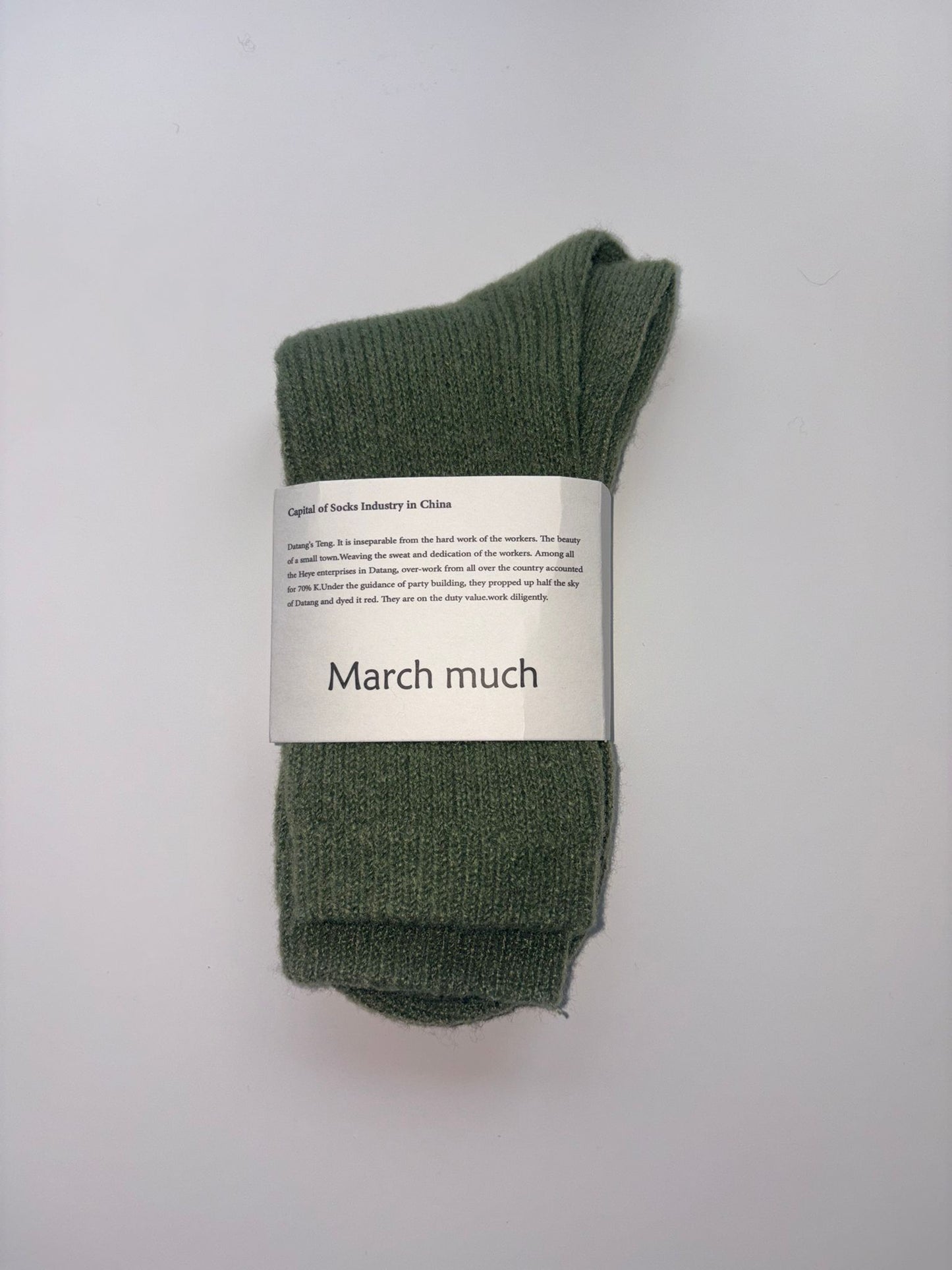 March Much Crew Socks