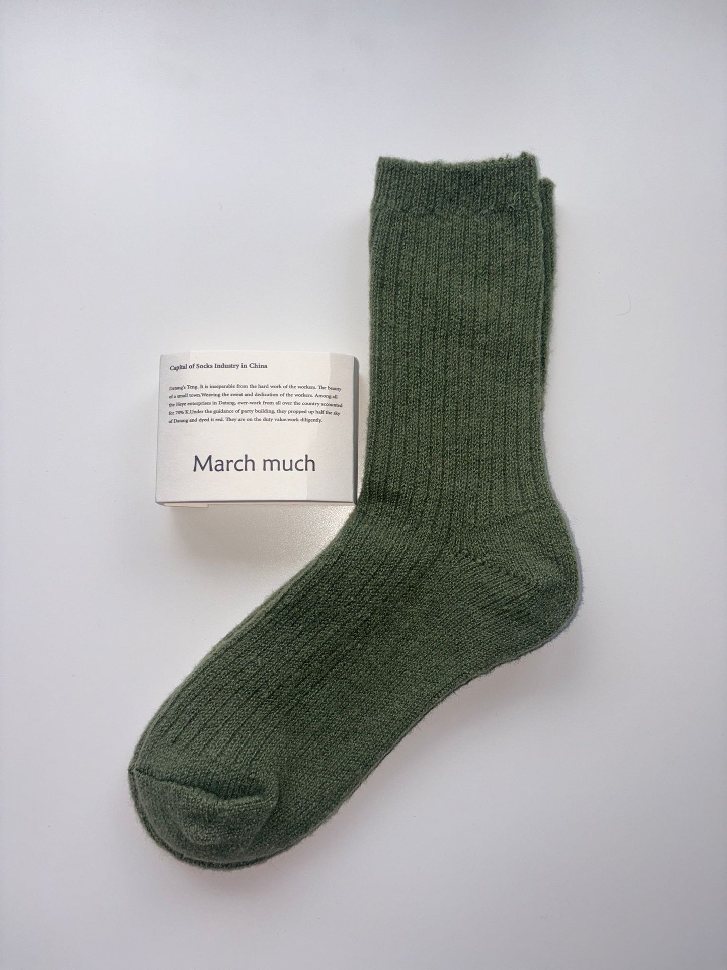 March Much Crew Socks
