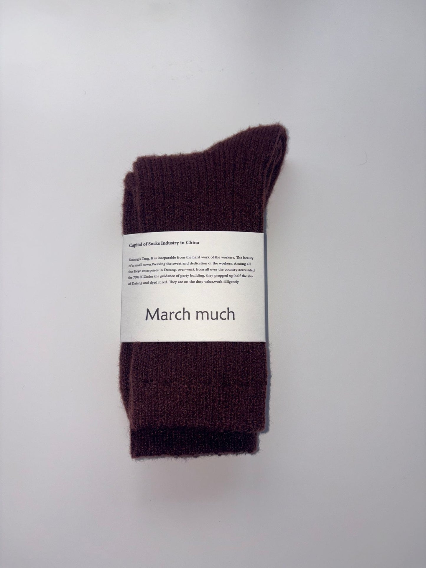 March Much Crew Socks