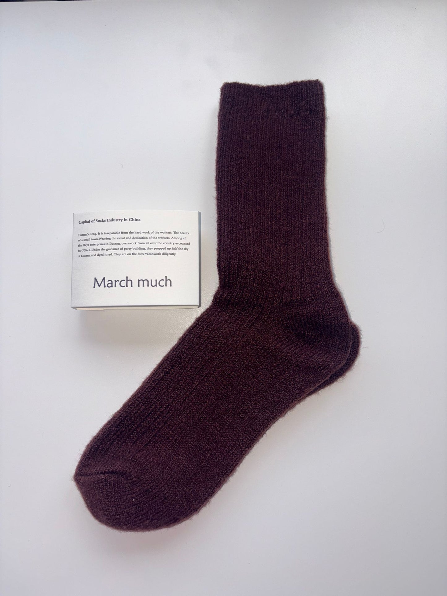 March Much Crew Socks