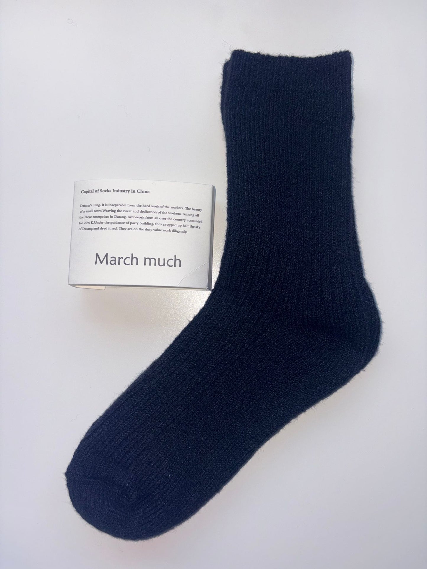 March Much Crew Socks