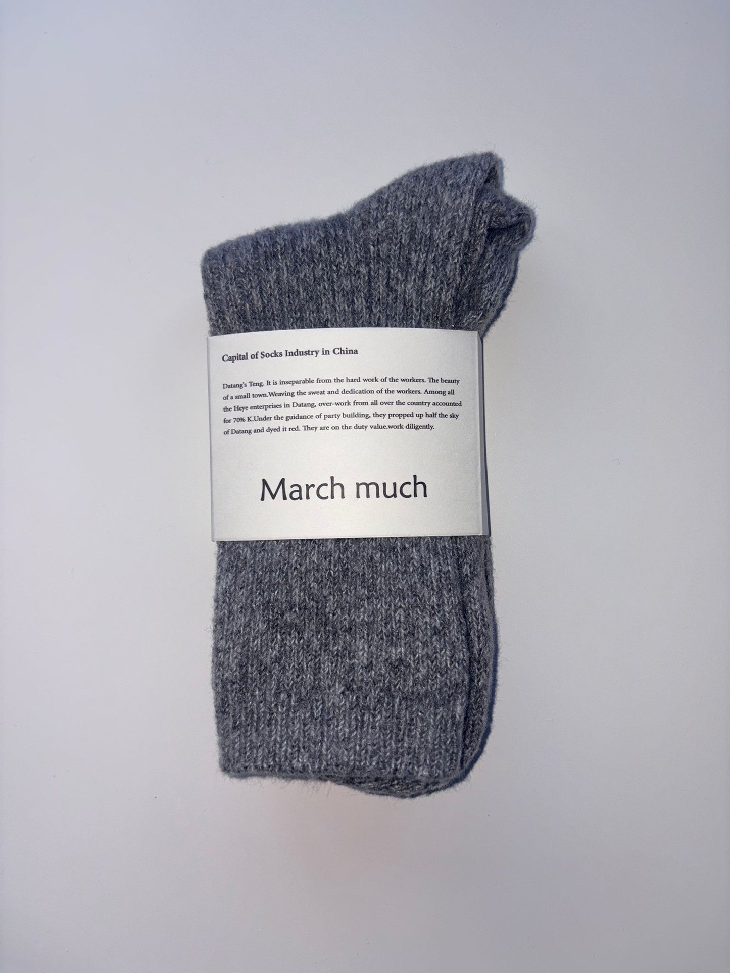 March Much Crew Socks
